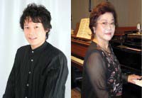 nakamura i koizumi foto